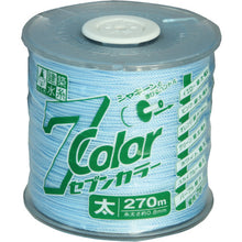 Load image into Gallery viewer, Fluorescent Leveling String 7Color  4816  TAKUMI
