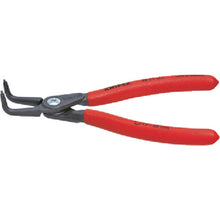 Load image into Gallery viewer, Precision Circlip Pliers  4821-J01  KNIPEX
