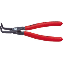 Load image into Gallery viewer, Precision Circlip Pliers  4821-J21  KNIPEX
