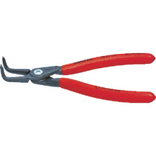 Load image into Gallery viewer, Precision Circlip Pliers  4821-J41  KNIPEX
