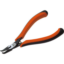 Load image into Gallery viewer, Compact Ergonomic Pliers  BAH4833  BAHCO
