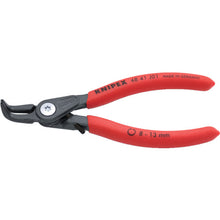 Load image into Gallery viewer, Precision Circlip Pliers  4841-J01  KNIPEX
