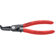 Load image into Gallery viewer, Precision Circlip Pliers  4841-J21  KNIPEX
