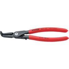 Load image into Gallery viewer, Precision Circlip Pliers  4841-J31  KNIPEX
