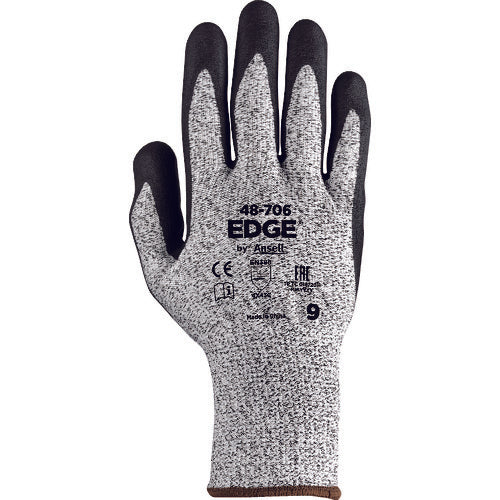 Mechanical Protection Gloves EDGE  48-706  48-706-10  Ansell