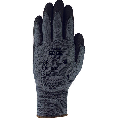 NBR Coated Gloves EDGE 48-920  48-920-7  Ansell