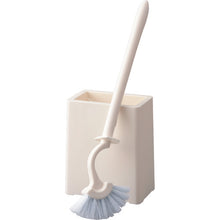 Load image into Gallery viewer, Slim Toilet Brush With Case  4903180135059  CONDOR
