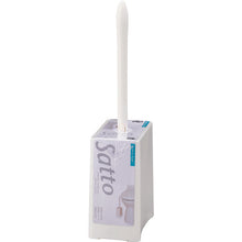 Load image into Gallery viewer, Slim Toilet Brush With Case  4903180135059  CONDOR
