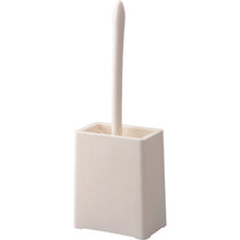 Load image into Gallery viewer, Slim Toilet Brush With Case  4903180135059  CONDOR
