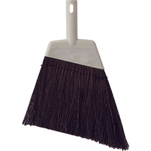 Load image into Gallery viewer, Garden Broom  4903180176434  CONDOR
