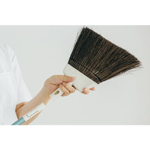 Load image into Gallery viewer, Garden Broom  4903180176434  CONDOR
