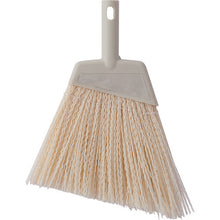 Load image into Gallery viewer, Garden Broom (Plastic)  4903180176458  CONDOR
