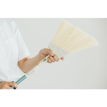 Load image into Gallery viewer, Garden Broom (Plastic)  4903180176458  CONDOR
