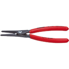 Load image into Gallery viewer, Precision Circlip Pliers  4911-A2  KNIPEX
