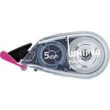 Load image into Gallery viewer, Correction Tape Petit  49322  PLUS
