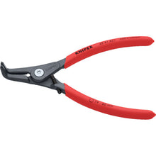 Load image into Gallery viewer, Precision Circlip Pliers  4941-A21  KNIPEX
