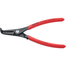 Load image into Gallery viewer, Precision Circlip Pliers  4941-A31  KNIPEX
