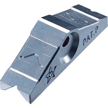 Load image into Gallery viewer, Steel Type Edge Trimmer  4951-K  STAR-M
