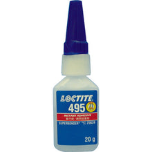 Load image into Gallery viewer, Quick Setting Adhesive  495-20N  LOCTITE
