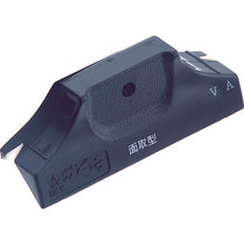 Load image into Gallery viewer, Ceramic Type Edge Trimmer  4953-M  STAR-M
