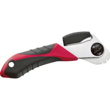 Load image into Gallery viewer, Keyhole Saw  4954  KAKURI
