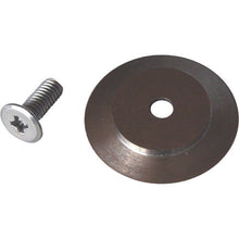 Load image into Gallery viewer, Neo Sharp  4970-K  STAR-M
