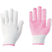 Load image into Gallery viewer, Anti-slip Gloves for Women  4990LA  ATOM
