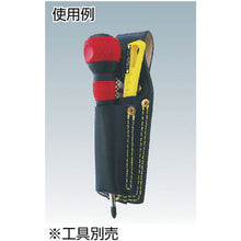 Load image into Gallery viewer, Tool Holder  49958  KAKURI
