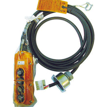 Load image into Gallery viewer, Parts for Electric Chain Hoist  4AA-30  ELEPHANT
