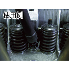 Load image into Gallery viewer, Head Bolt Socket  4AD-12X  TONE
