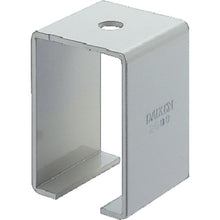 Load image into Gallery viewer, Option for Steel Door Hanger  4BOX  DAIKEN
