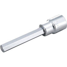 Load image into Gallery viewer, Long Hexagon Socket  4H-19L  TONE
