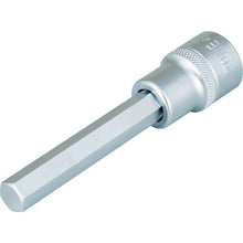 Load image into Gallery viewer, Long Hexagon Socket  4H-22L  TONE
