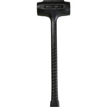 Load image into Gallery viewer, Urethane Shock-less Hammer  4HD-1  MAEDA SHELL
