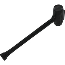 Load image into Gallery viewer, Urethane Shock-less Hammer  4HD-1  MAEDA SHELL

