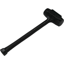 Load image into Gallery viewer, Urethane Shock-less Hammer  4HD-1  MAEDA SHELL
