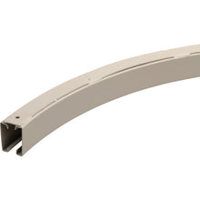 Load image into Gallery viewer, Curved Rail  4HR92R  DAIKEN
