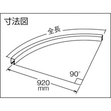Load image into Gallery viewer, Curved Rail  4HR92R  DAIKEN
