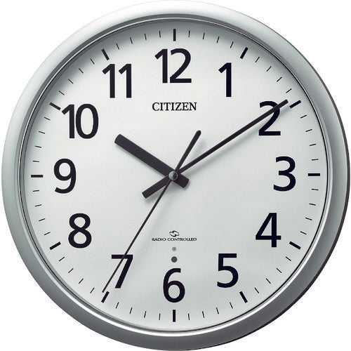 Office Clock  4MY853-019  CITIZEN