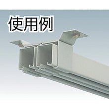 Load image into Gallery viewer, Option for Steel Door Hanger  4OB2  DAIKEN
