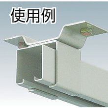 Load image into Gallery viewer, Option for Steel Door Hanger  4OB  DAIKEN
