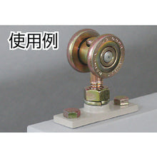 Load image into Gallery viewer, Option for Steel Door Hanger  4PL  DAIKEN
