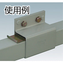 Load image into Gallery viewer, Option for Steel Door Hanger  4SRJ  DAIKEN
