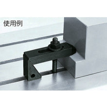 Load image into Gallery viewer, Stepped Block  4S  SUPER TOOL
