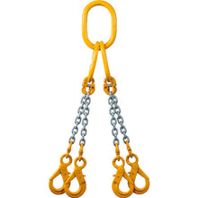 Load image into Gallery viewer, Chain Sling  4-TG-SHE-6.3  ELEPHANT
