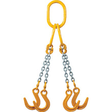 Load image into Gallery viewer, Chain Sling  4-TG-YN-10  ELEPHANT
