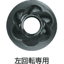 Load image into Gallery viewer, Tornado Socket  4TR-17  TONE
