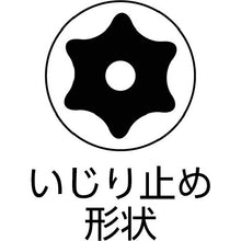 Load image into Gallery viewer, Long TORX[[RD]] Socket  4TX-T50HL  TONE
