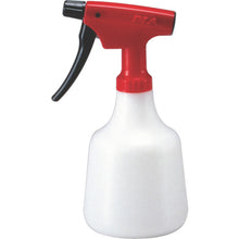 Load image into Gallery viewer, Dia Sprayer  500-01  FULPLA
