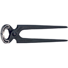 Load image into Gallery viewer, Carpenters Pincers  5000-210  KNIPEX
